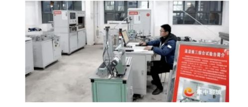 為創新拓路 為企業賦能 聊城市工業潤滑油科技領域改革攻堅亮點掃描